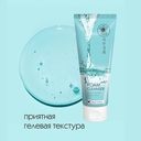 Гель-пенка для умывания 