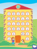 Английские буквы — фото, картинка — 1