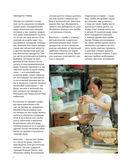 Китайская кухня. Принципы приготовления, доступные ингредиенты, аутентичные рецепты — фото, картинка — 13