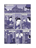 Легко понять правила, сложно достичь мастерства. Pong, Atari и зарождение видеоигр — фото, картинка — 7