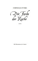Цвет мести — фото, картинка — 2