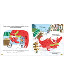 С Новым годом, Дракоша! — фото, картинка — 4