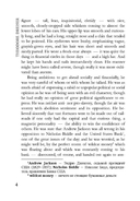 The Financier — фото, картинка — 3