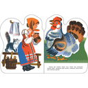 Петушок и бобовое зернышко — фото, картинка — 1