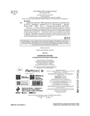 Корейское оригами. 200 моделей для обучения и развлечения — фото, картинка — 1