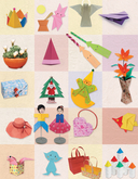 Корейское оригами. 200 моделей для обучения и развлечения — фото, картинка — 2