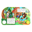 Заюшкина избушка — фото, картинка — 1