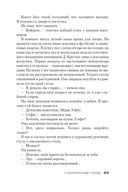 Улыбающийся человек — фото, картинка — 20