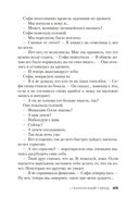 Улыбающийся человек — фото, картинка — 22