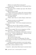 Улыбающийся человек — фото, картинка — 23