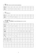 Китайские иероглифы. Рабочая тетрадь для начинающих. Уровни HSK 1-2 — фото, картинка — 6