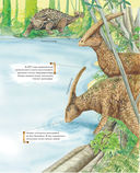 Динозавры мелового периода — фото, картинка — 4