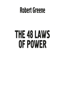 48 законов власти — фото, картинка — 1