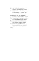 Заброшенный вагон — фото, картинка — 11