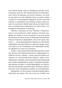 Средняя продолжительность жизни — фото, картинка — 12