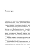 Средняя продолжительность жизни — фото, картинка — 16