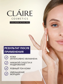 Дневной крем для лица 