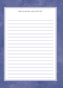 Папа, расскажи мне о своей жизни. Большая книга папиных секретов — фото, картинка — 19