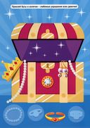 Большие наклейки. Для девочек — фото, картинка — 2