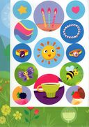 Большие наклейки. Для девочек — фото, картинка — 3