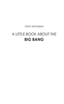 Маленькая книга о Большом взрыве — фото, картинка — 2