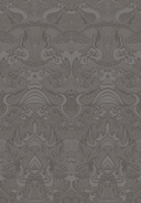 Книга гор и морей. Бестиарий Древнего Китая — фото, картинка — 10