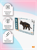 Сборная деревянная модель 
