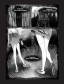 Сны чудовищ. Коллекция комиксов — фото, картинка — 13