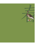 Краски Запретного города. Традиционные цвета Китая — фото, картинка — 13