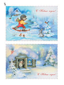 Письмо Деду Морозу с наклейками — фото, картинка — 5