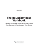 Я умею ставить границы. Ментальная защита и отстаивание своих потребностей. Воркбук — фото, картинка — 1