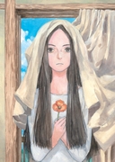 Скитания Эманон. Том 2 — фото, картинка — 1