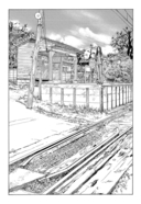 Скитания Эманон. Том 2 — фото, картинка — 2