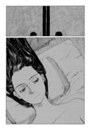 Скитания Эманон. Том 2 — фото, картинка — 4