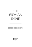 Бритни Спирс: The Woman in Me. Официальное русское издание — фото, картинка — 2