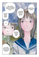 Скитания Эманон. Том 3 — фото, картинка — 1