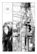 Скитания Эманон. Том 3 — фото, картинка — 3