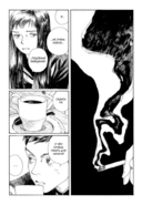 Скитания Эманон. Том 3 — фото, картинка — 5