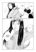 Скитания Эманон. Том 3 — фото, картинка — 7