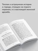 Черные платья — фото, картинка — 5