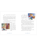 Новогодние сказки — фото, картинка — 5