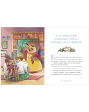 Новогодние сказки — фото, картинка — 7