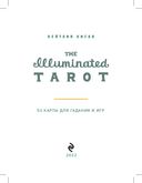 The Illuminated Tarot. Сияющее Таро (53 карты для игр и предсказаний) — фото, картинка — 1