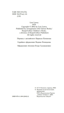 Сын — фото, картинка — 3