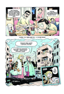 Стамбульские хроники — фото, картинка — 5