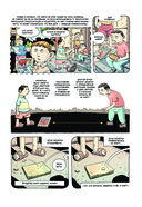 Стамбульские хроники — фото, картинка — 6