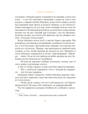 Бабушка — фото, картинка — 19