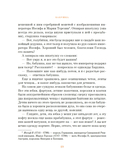 Бабушка — фото, картинка — 24