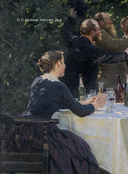 Праздничная поэзия. Избранная лирика с иллюстрациями — фото, картинка — 11