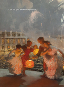 Праздничная поэзия. Избранная лирика с иллюстрациями — фото, картинка — 5